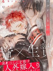 月光契约 热门漫画女神