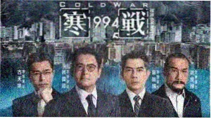 慢哇漫画综合区总站导览路线图